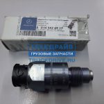 سنسور کیلومتر اکسور MERCEDES