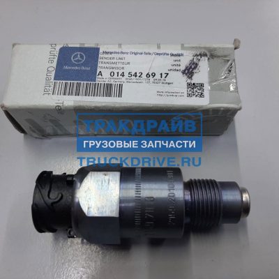 سنسور کیلومتر اکسور MERCEDES